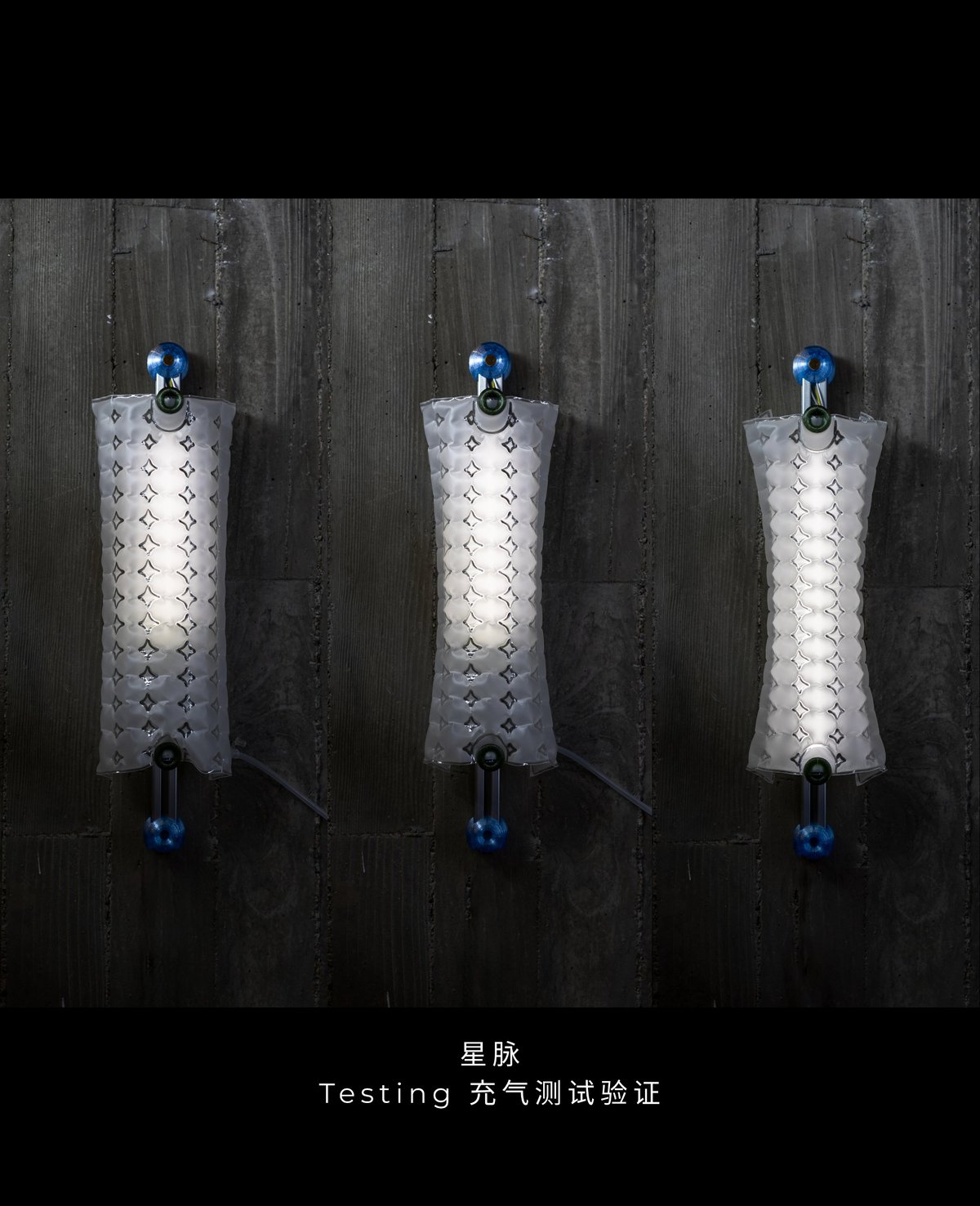 Inflation testing of three lamp prototypes